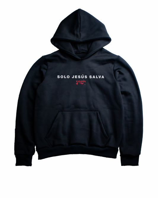 JESÚS SALVA HOODIE