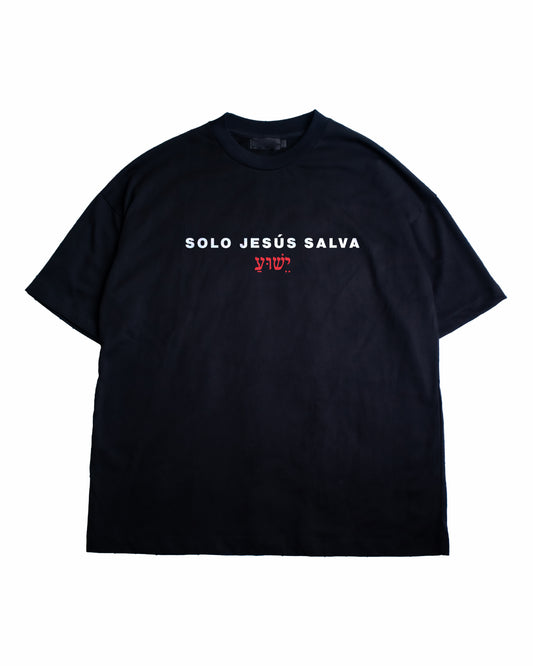 JESÚS SALVA OVERSIZE T-SHIRT