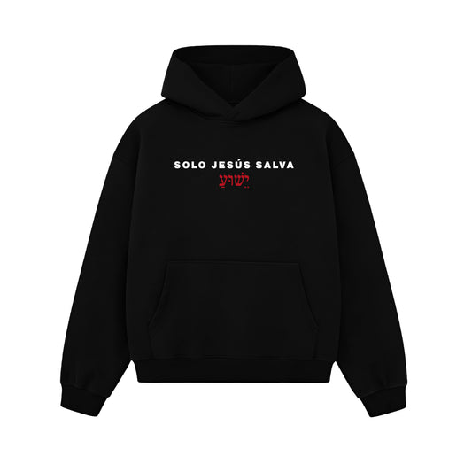 JESÚS SALVA HOODIE