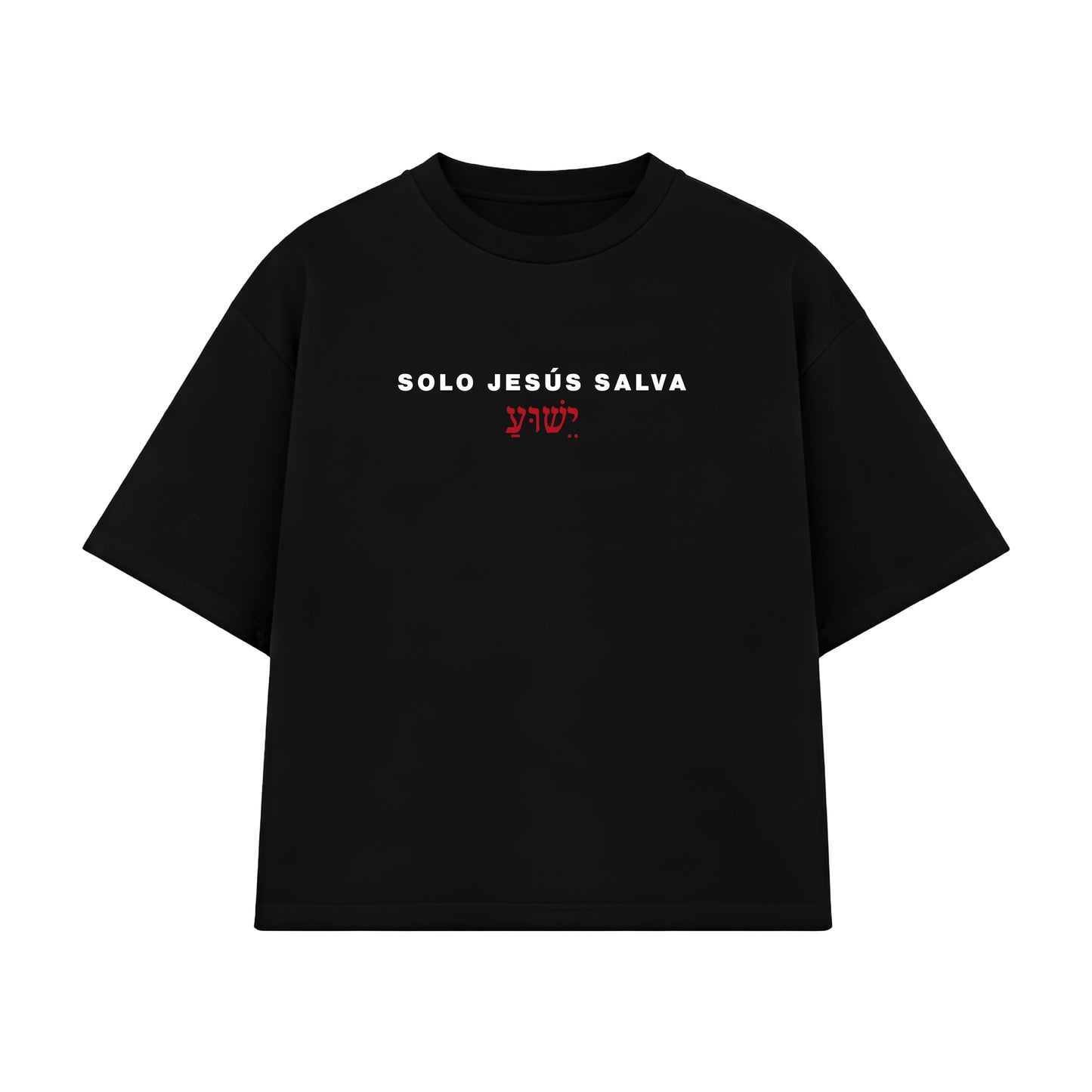JESÚS SALVA TEE